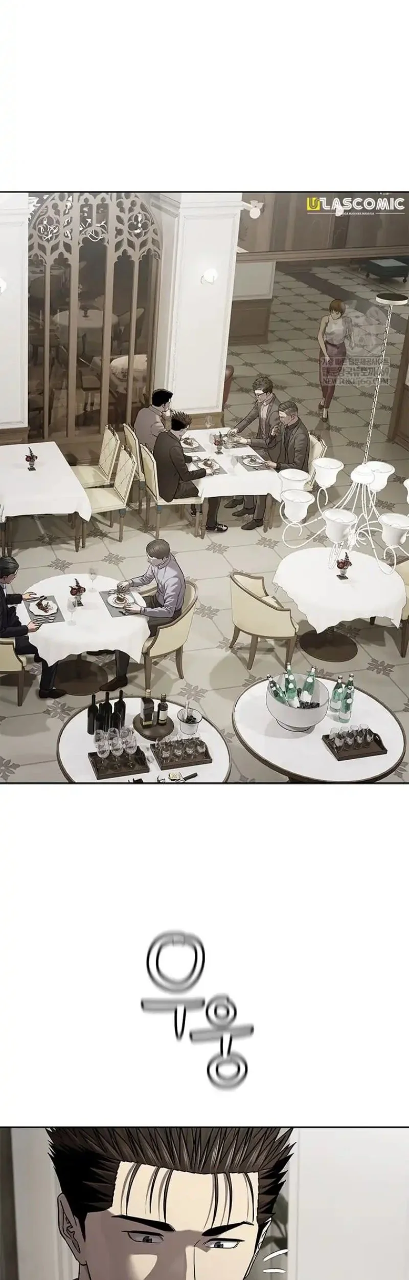 God of Blackfield Chapter 308 Gambar 36