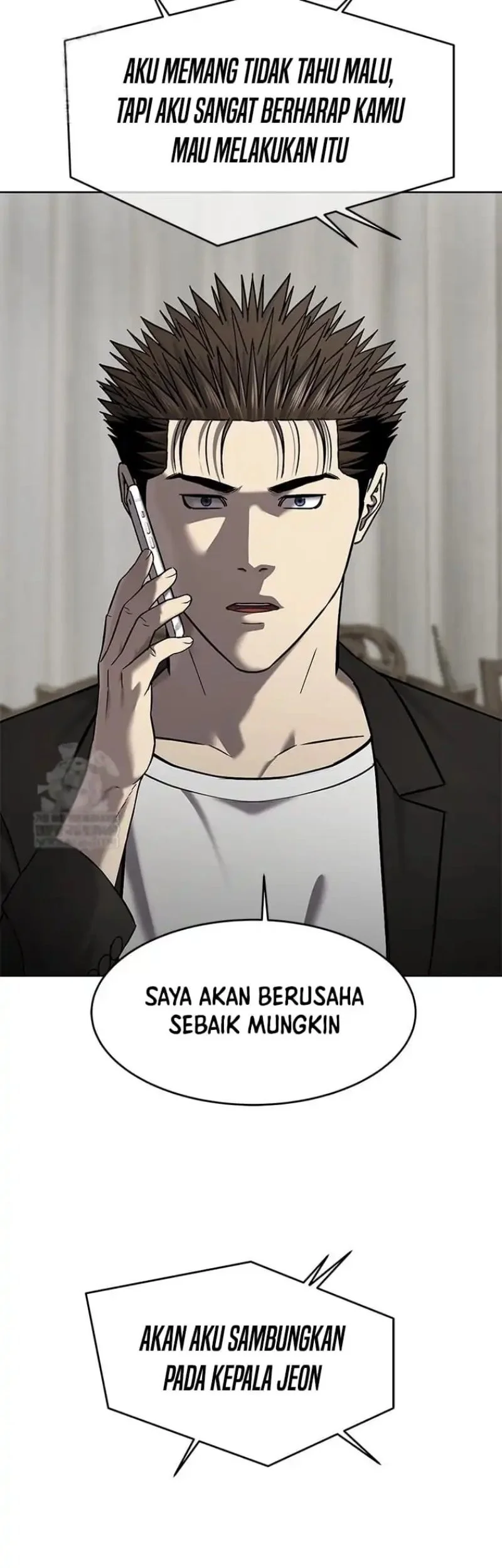 God of Blackfield Chapter 308 Gambar 42