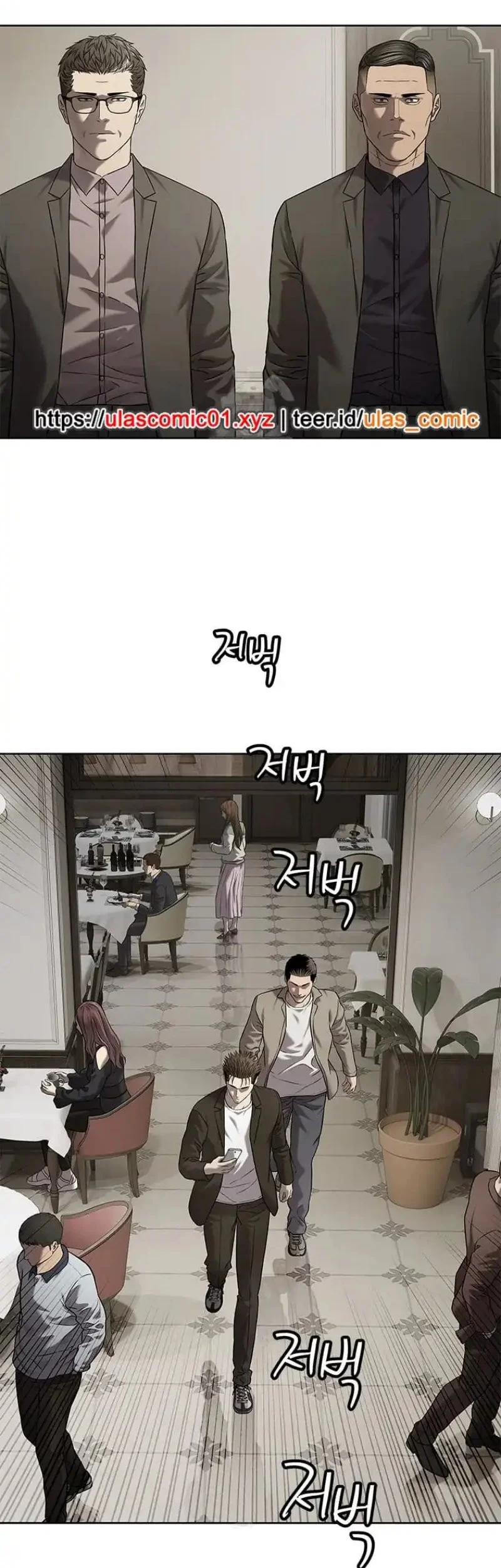 God of Blackfield Chapter 308 Gambar 52