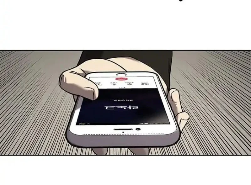 God of Blackfield Chapter 308 Gambar 53