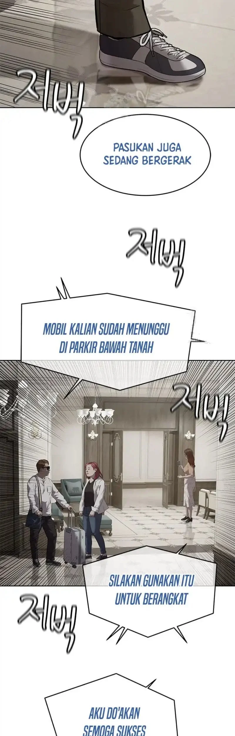 God of Blackfield Chapter 308 Gambar 55