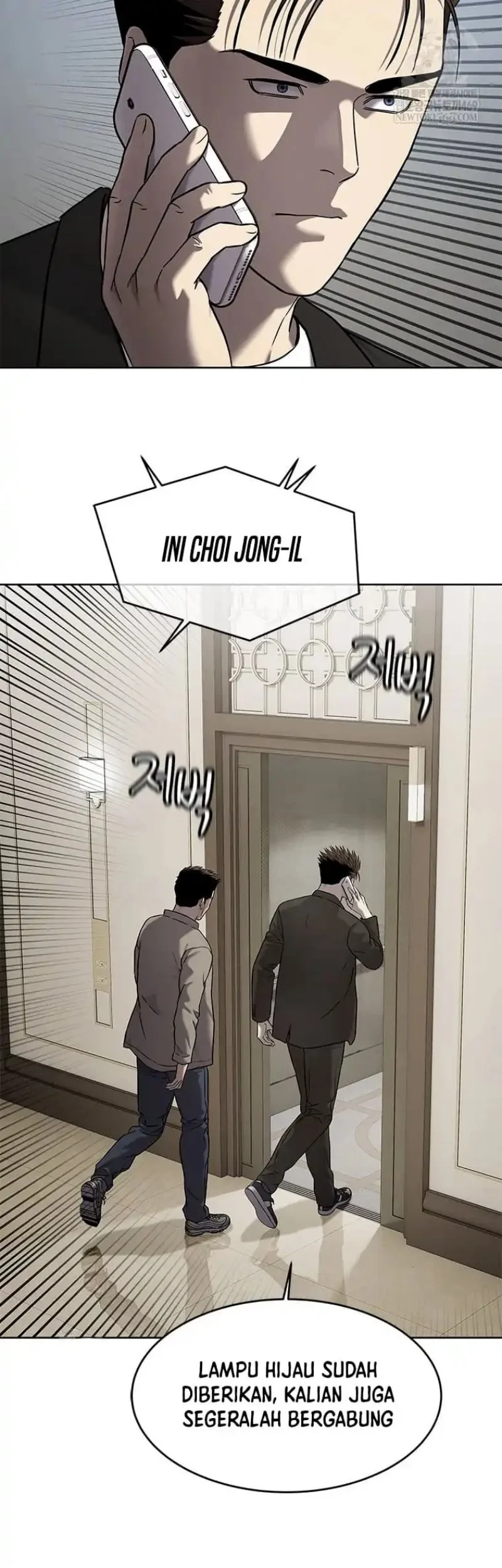 God of Blackfield Chapter 308 Gambar 58