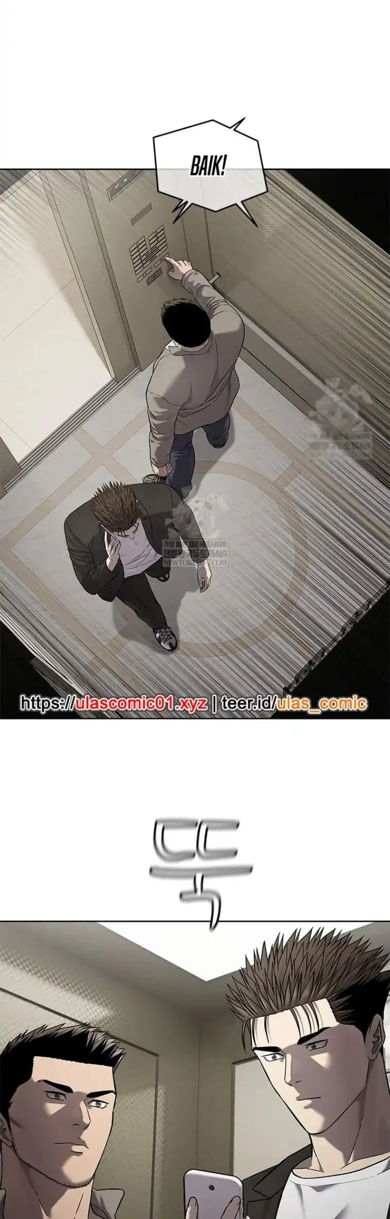 God of Blackfield Chapter 308 Gambar 59