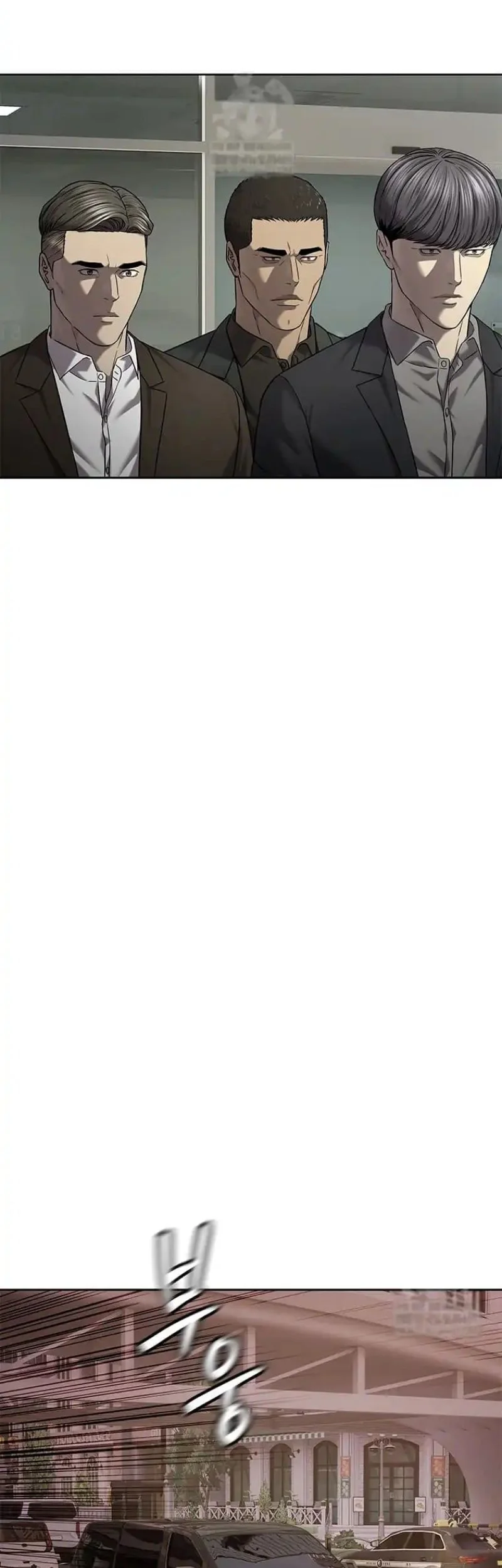 God of Blackfield Chapter 308 Gambar 72