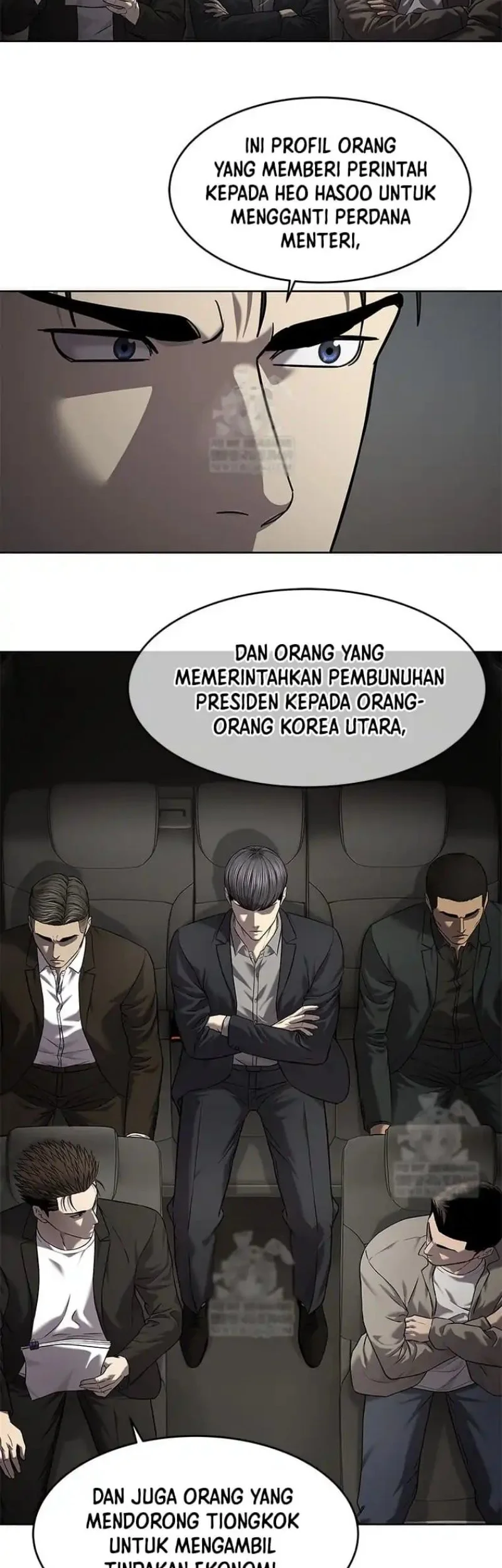 God of Blackfield Chapter 308 Gambar 76