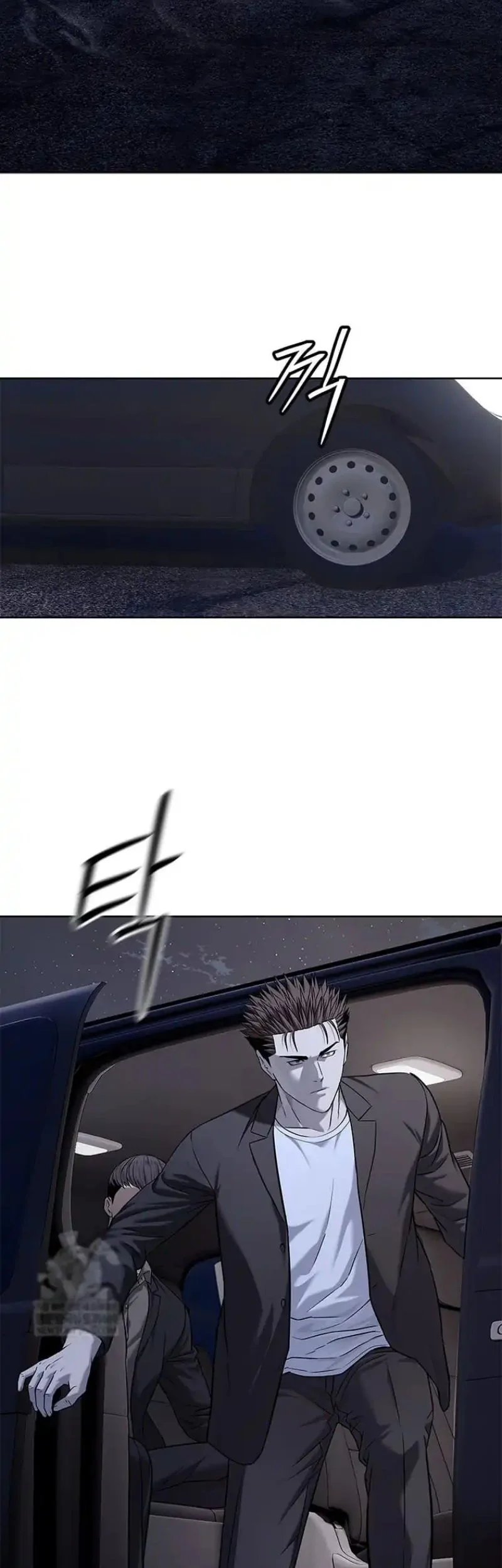 God of Blackfield Chapter 308 Gambar 80