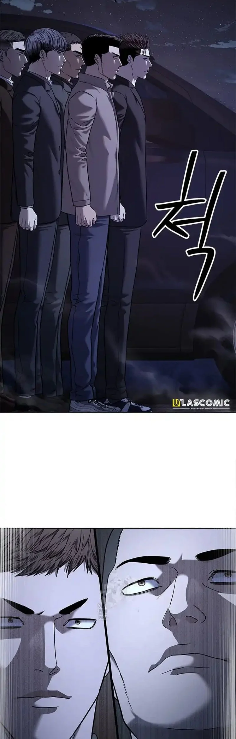 God of Blackfield Chapter 308 Gambar 83