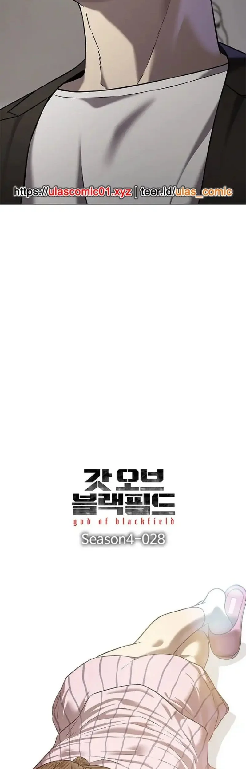 God of Blackfield Chapter 308 Gambar 3