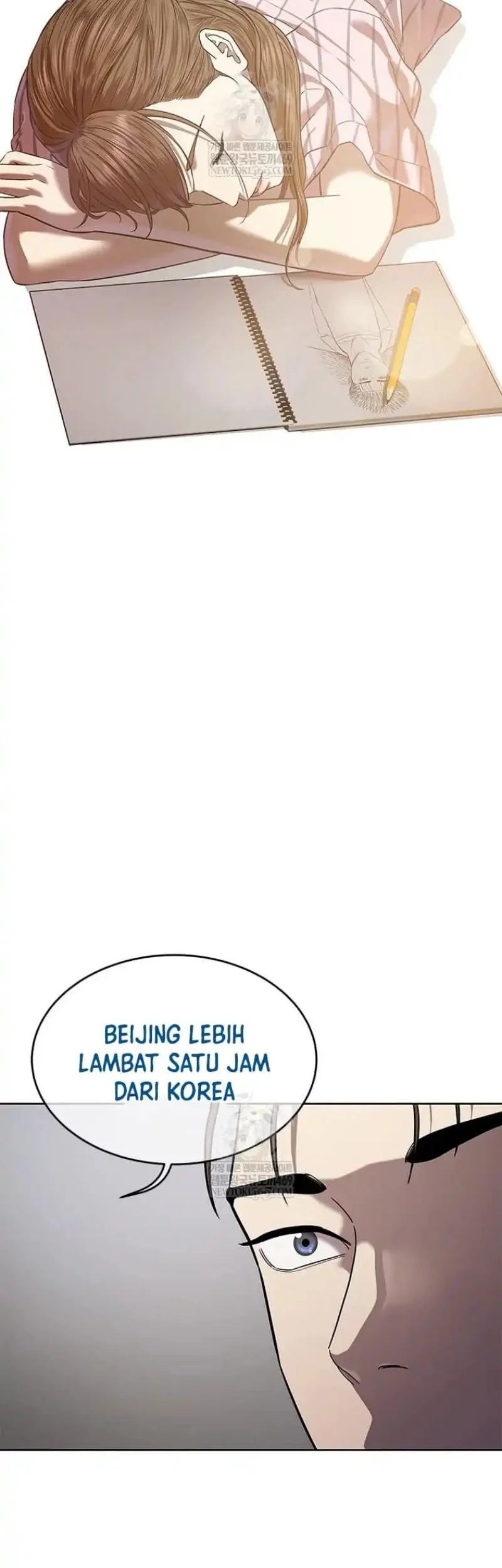 God of Blackfield Chapter 308 Gambar 4