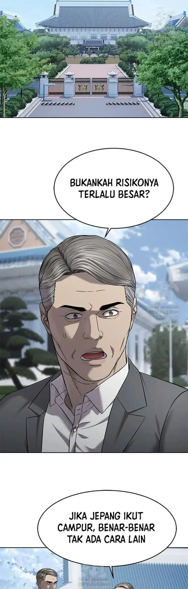 God of Blackfield Chapter 308 Gambar 26