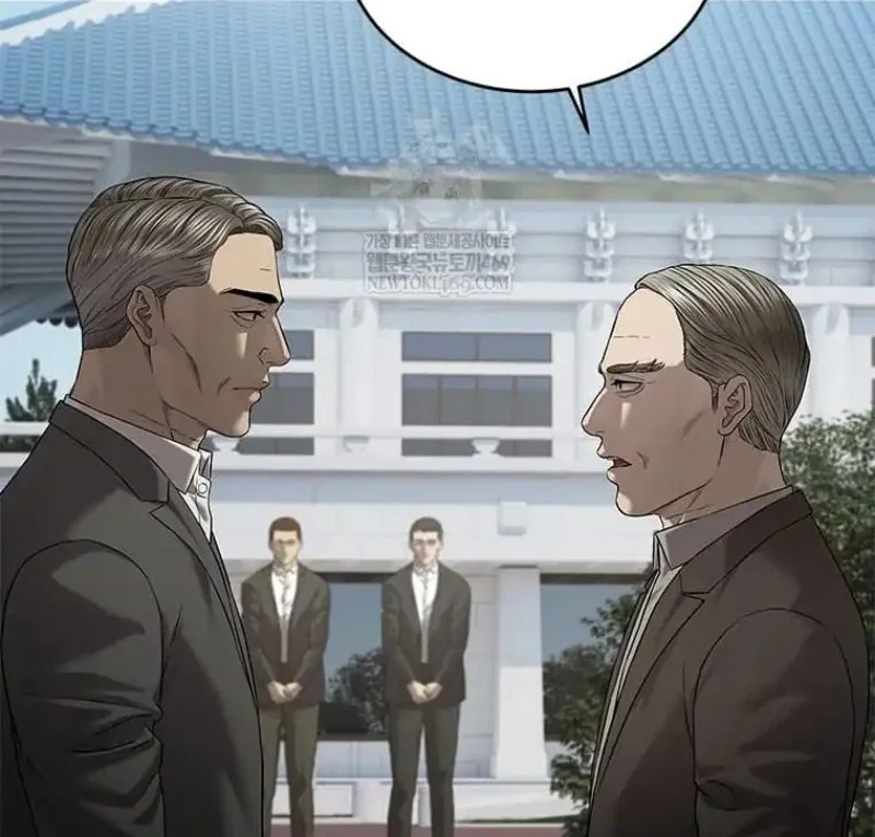 God of Blackfield Chapter 308 Gambar 33