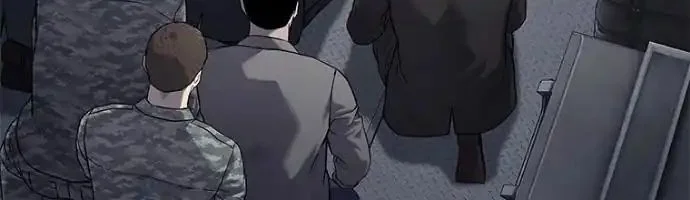 God of Blackfield Chapter 309 Gambar 27