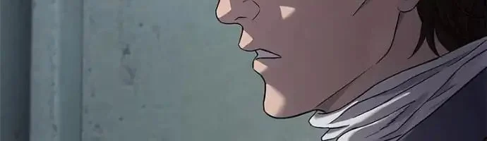 God of Blackfield Chapter 309 Gambar 36