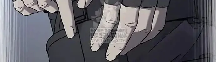 God of Blackfield Chapter 309 Gambar 45