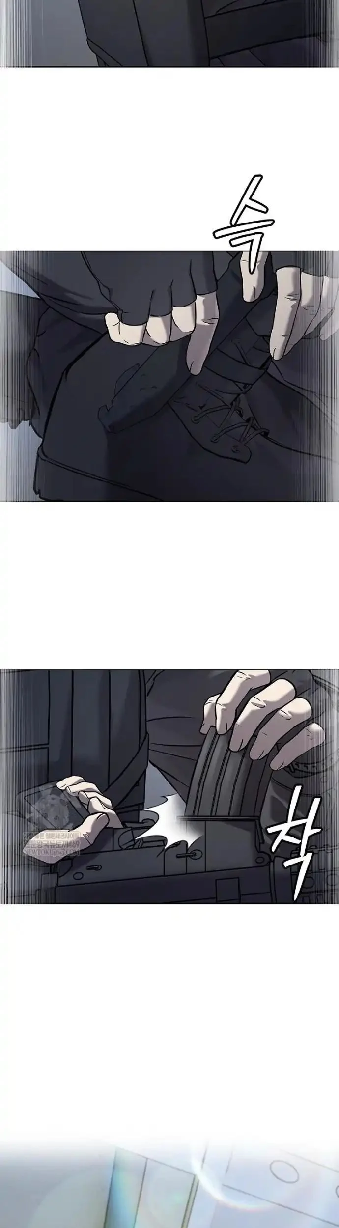 God of Blackfield Chapter 309 Gambar 46