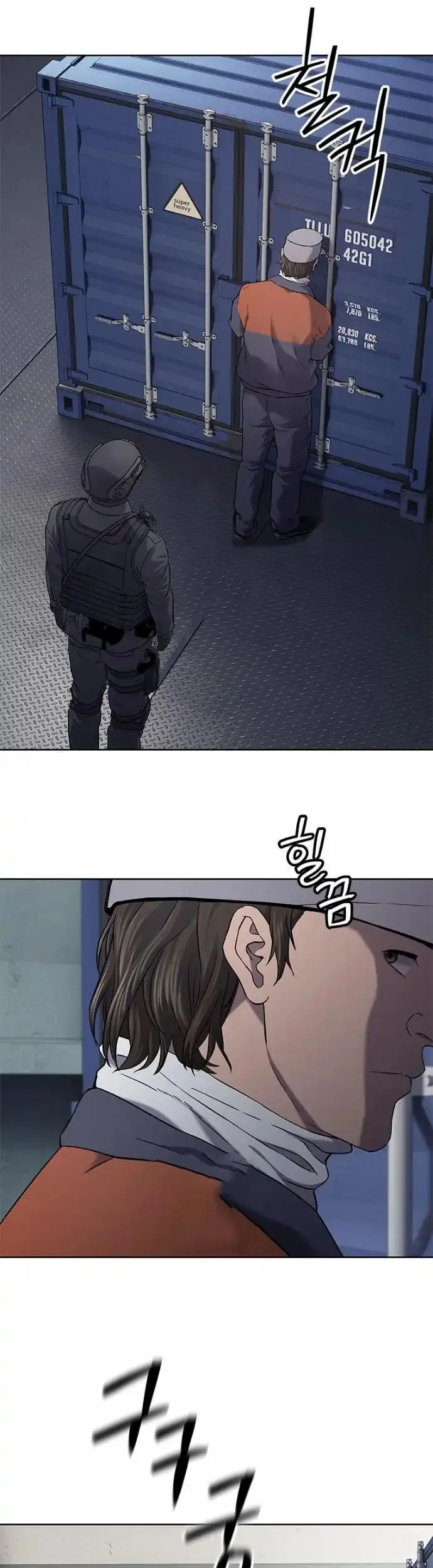 God of Blackfield Chapter 309 Gambar 73