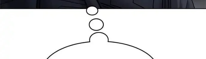 God of Blackfield Chapter 309 Gambar 75