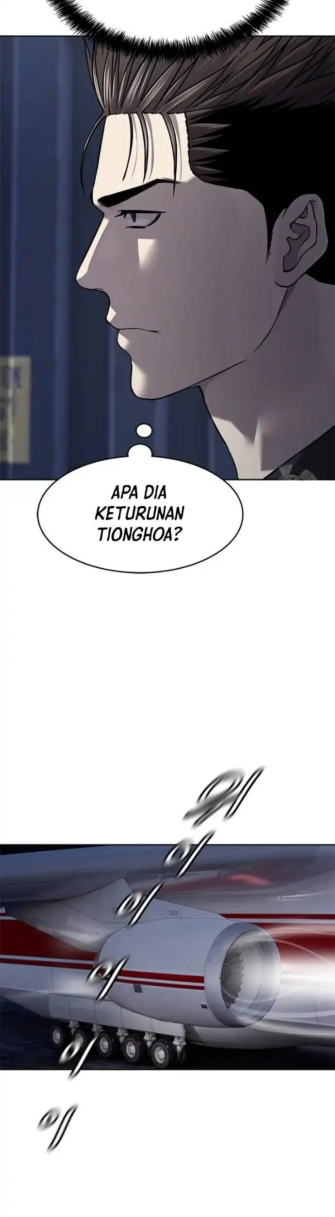 God of Blackfield Chapter 309 Gambar 16