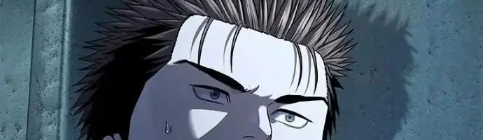 God of Blackfield Chapter 309 Gambar 18