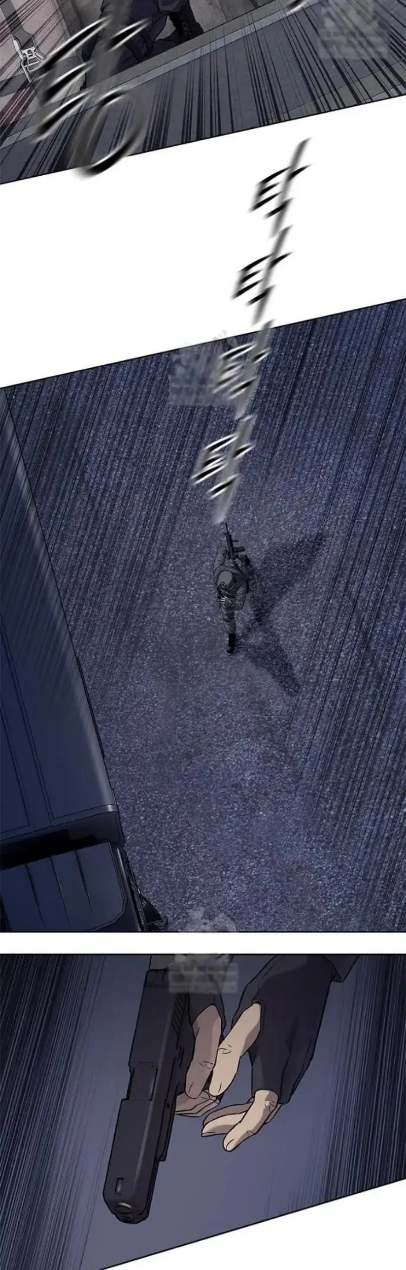 God of Blackfield Chapter 310 Gambar 27