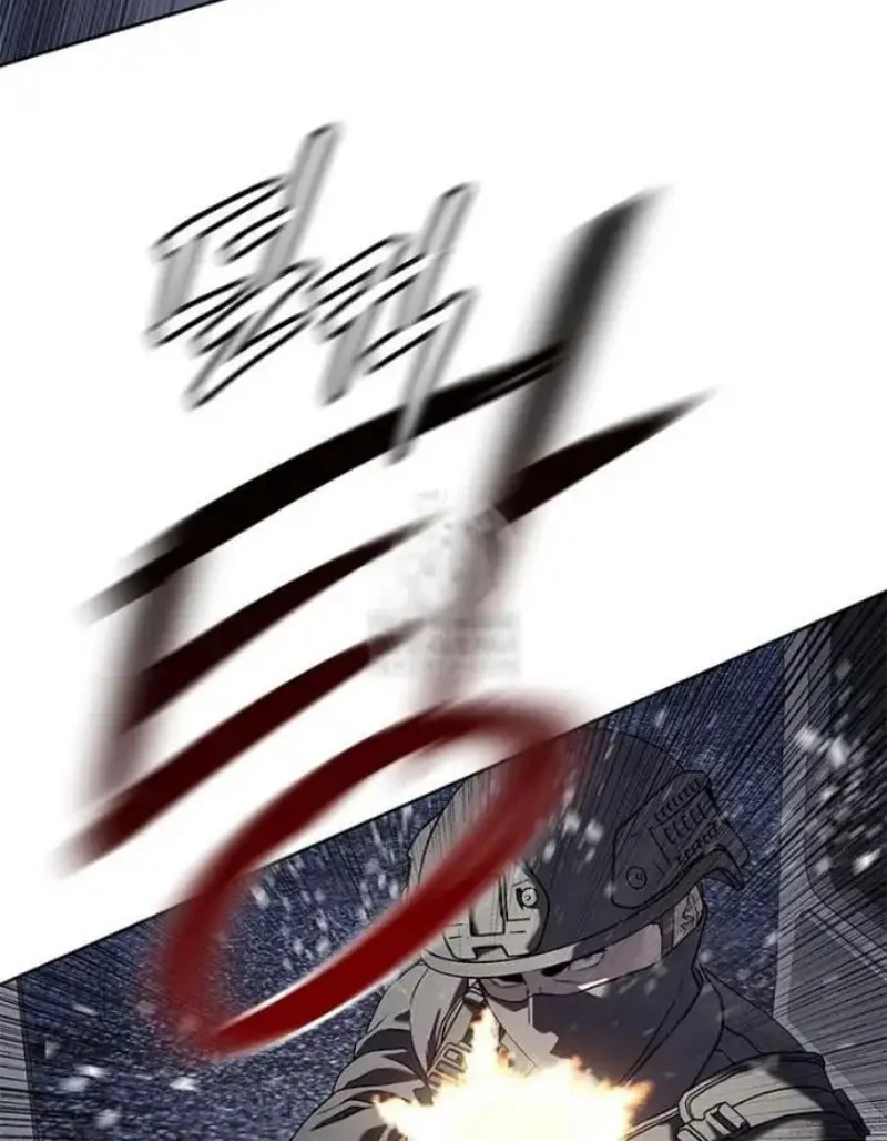 God of Blackfield Chapter 310 Gambar 28