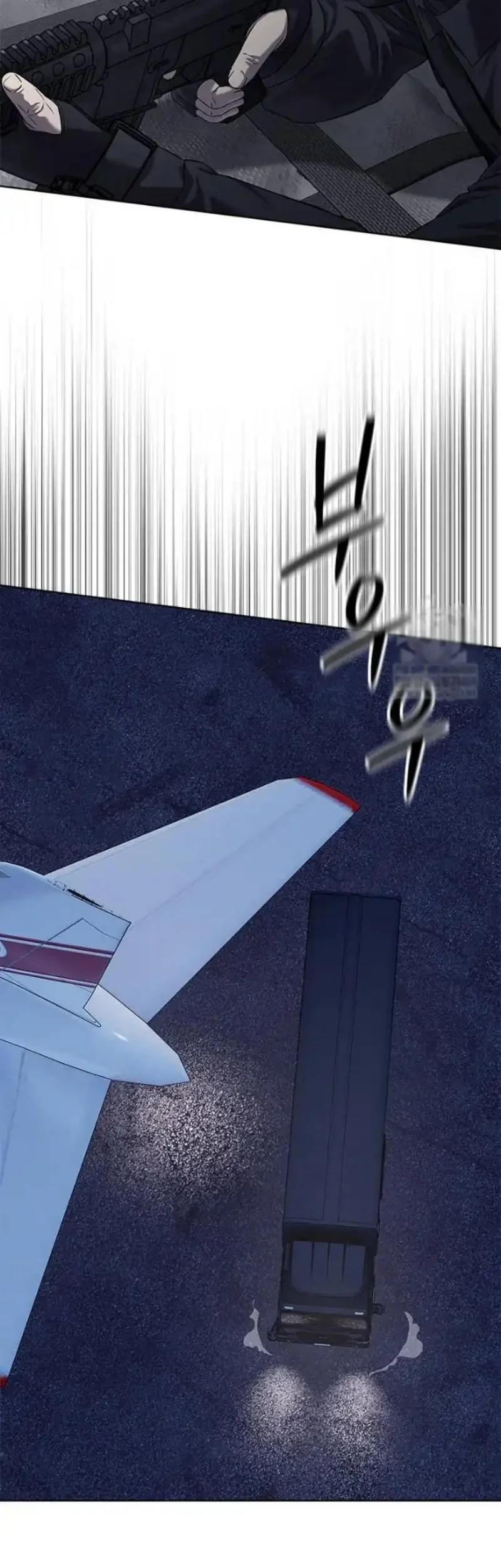 God of Blackfield Chapter 310 Gambar 44