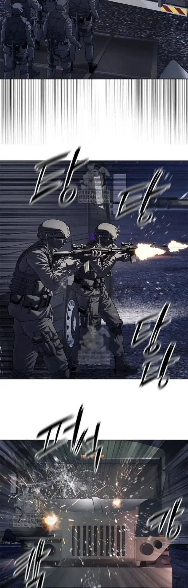 God of Blackfield Chapter 310 Gambar 47