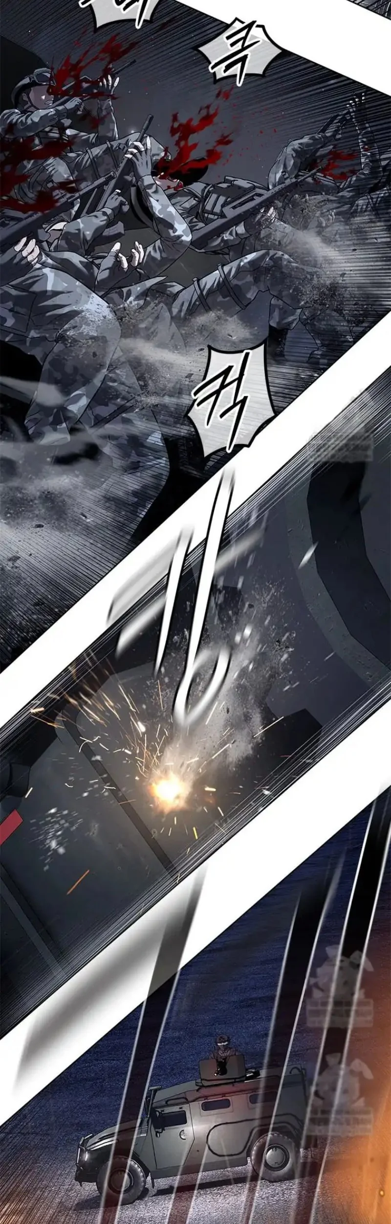 God of Blackfield Chapter 311 Gambar 3