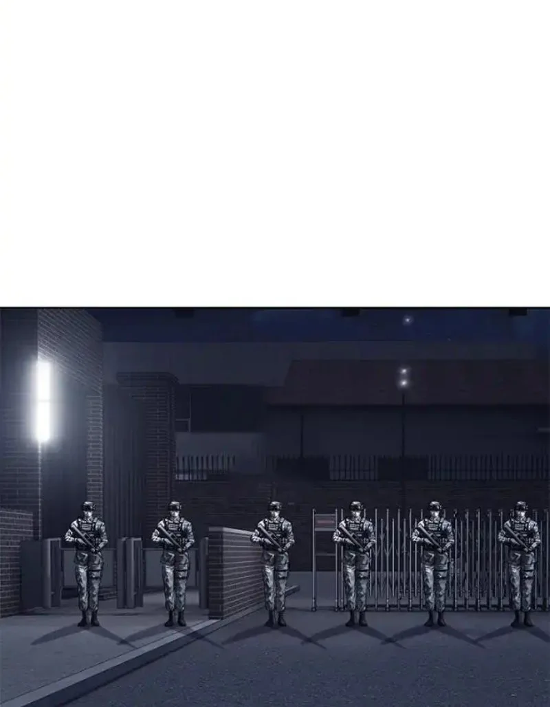 God of Blackfield Chapter 312 Gambar 82