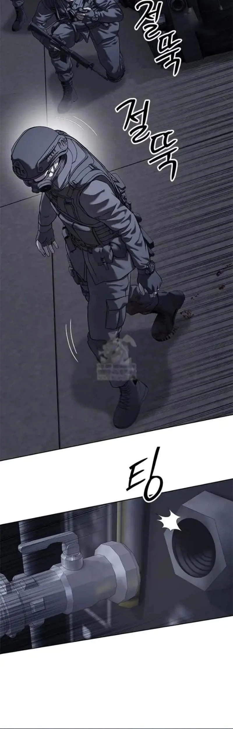 God of Blackfield Chapter 312 Gambar 14