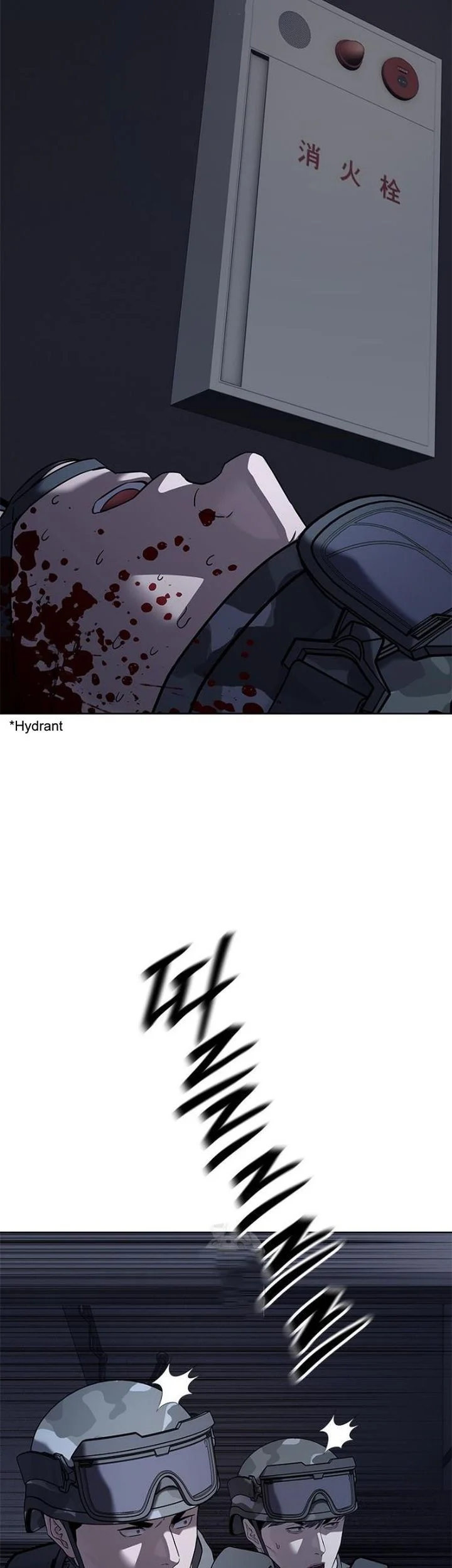 God of Blackfield Chapter 313 Gambar 81