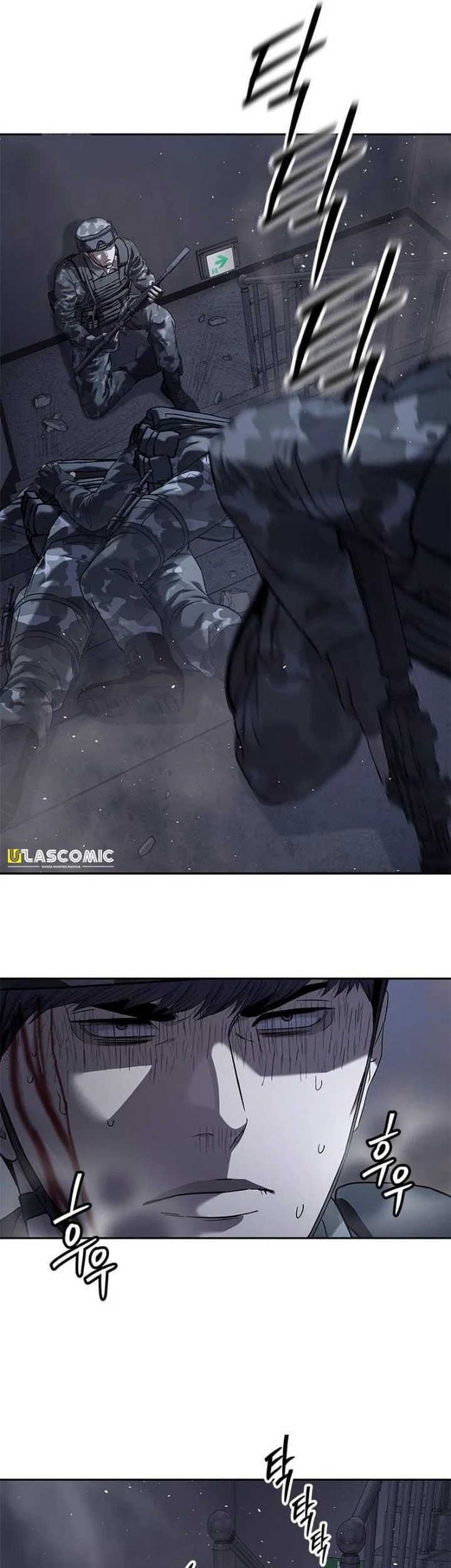 God of Blackfield Chapter 314 Gambar 42