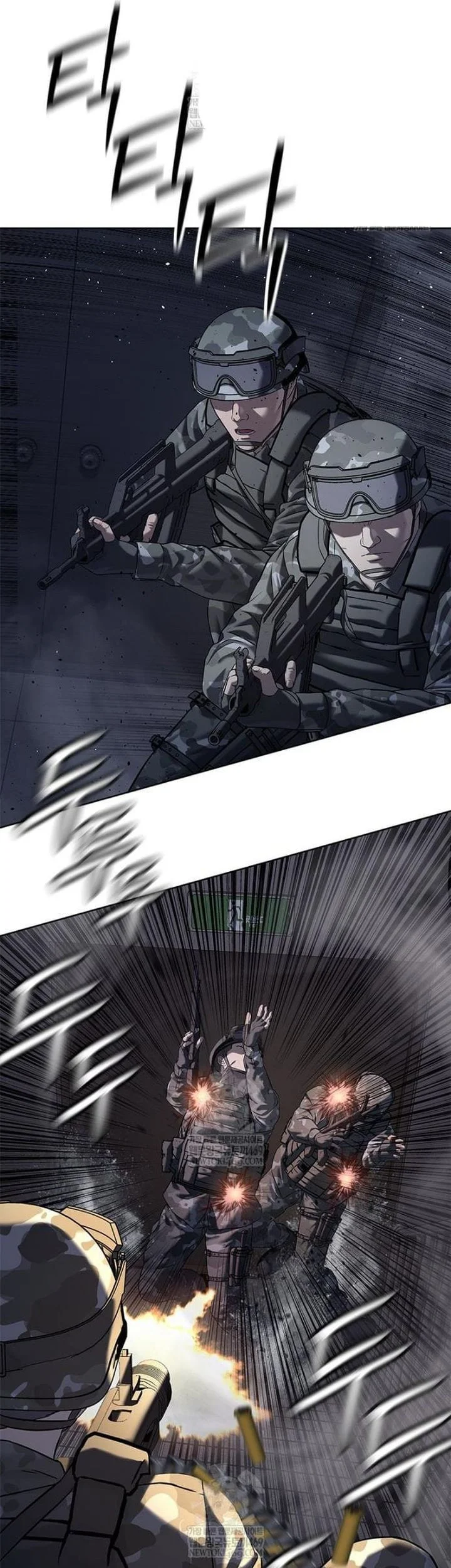 God of Blackfield Chapter 314 Gambar 46