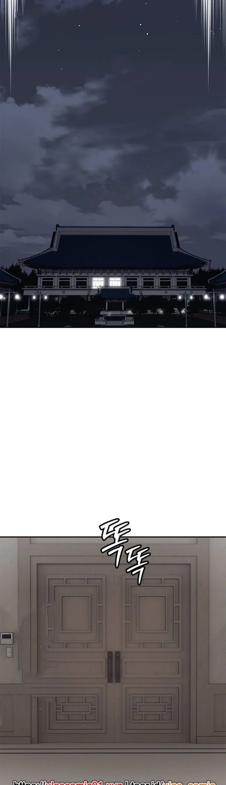 God of Blackfield Chapter 315 Gambar 34