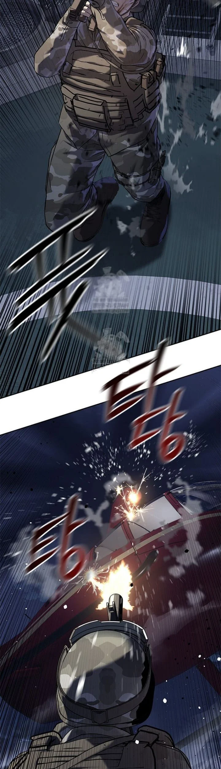 God of Blackfield Chapter 315 Gambar 58