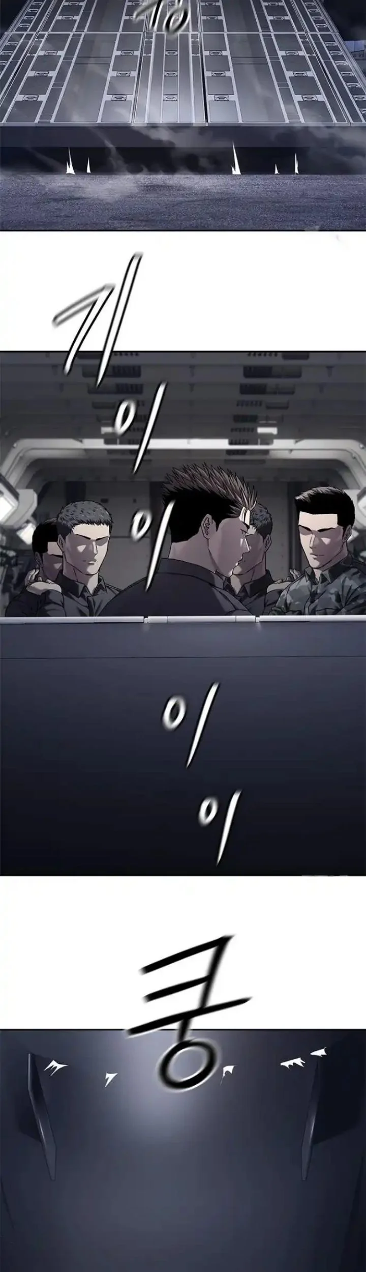 God of Blackfield Chapter 316 Gambar 38