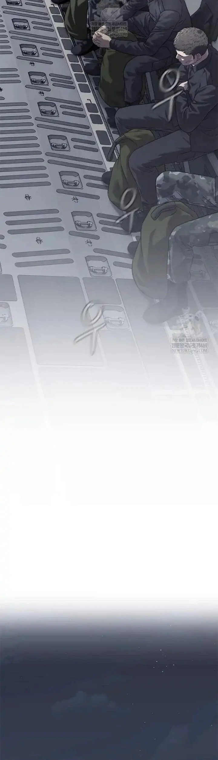 God of Blackfield Chapter 316 Gambar 48