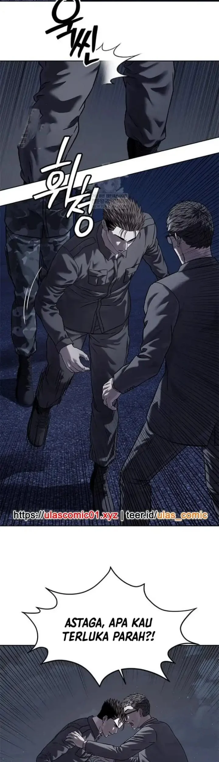 God of Blackfield Chapter 316 Gambar 56