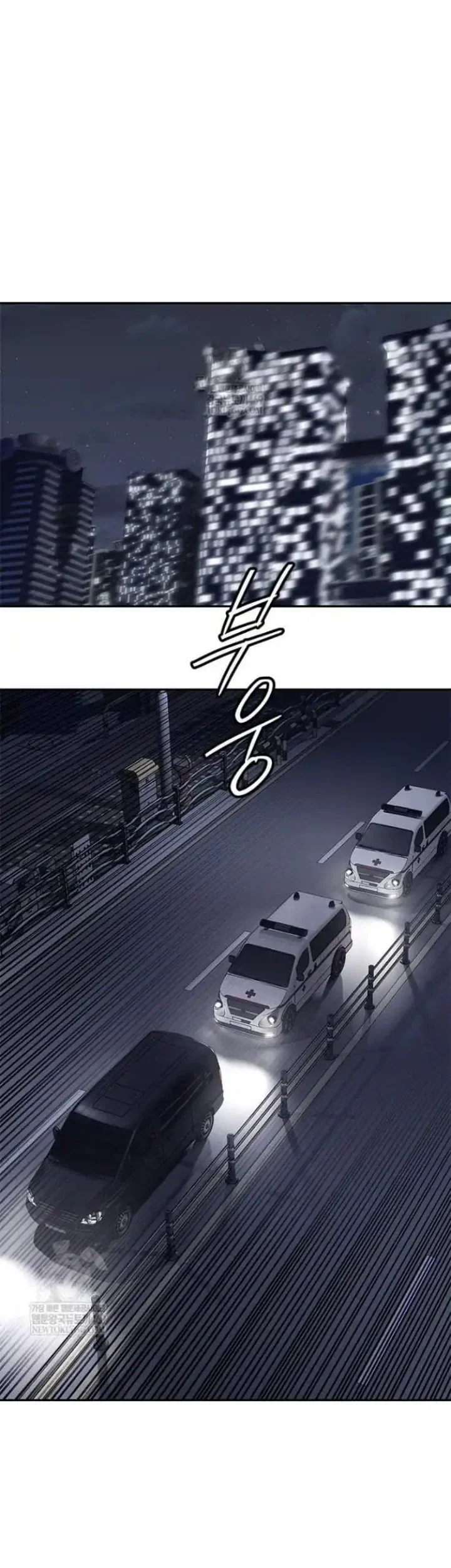 God of Blackfield Chapter 316 Gambar 26