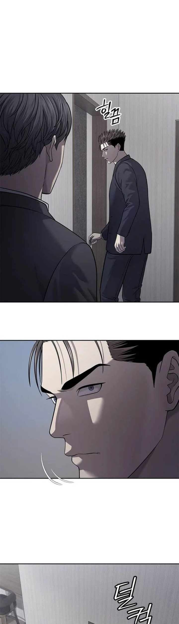 God of Blackfield Chapter 319 Gambar 56