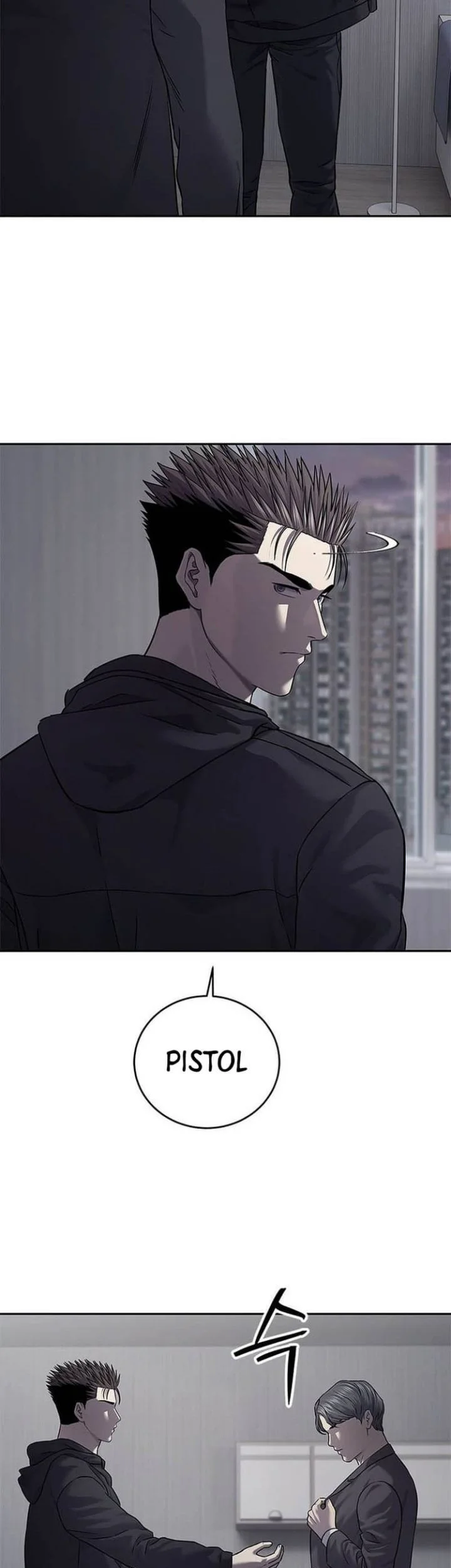 God of Blackfield Chapter 319 Gambar 58