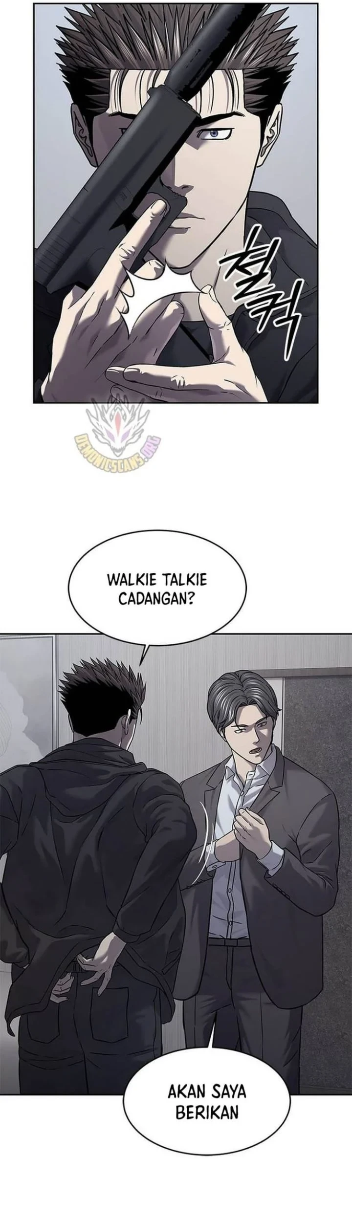 God of Blackfield Chapter 319 Gambar 60