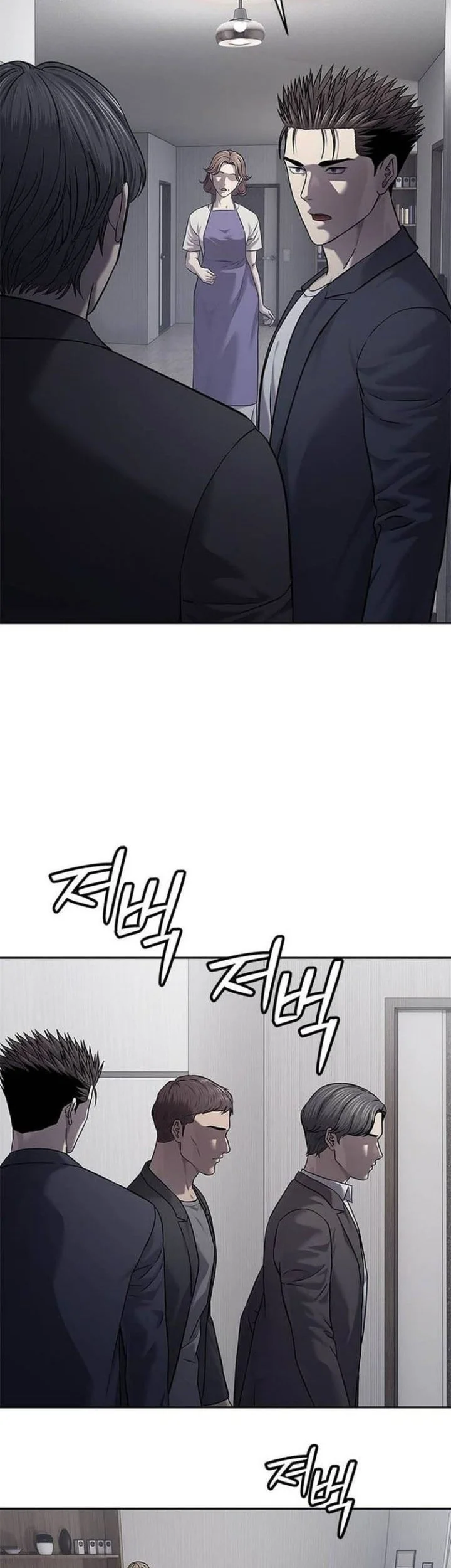 God of Blackfield Chapter 319 Gambar 43