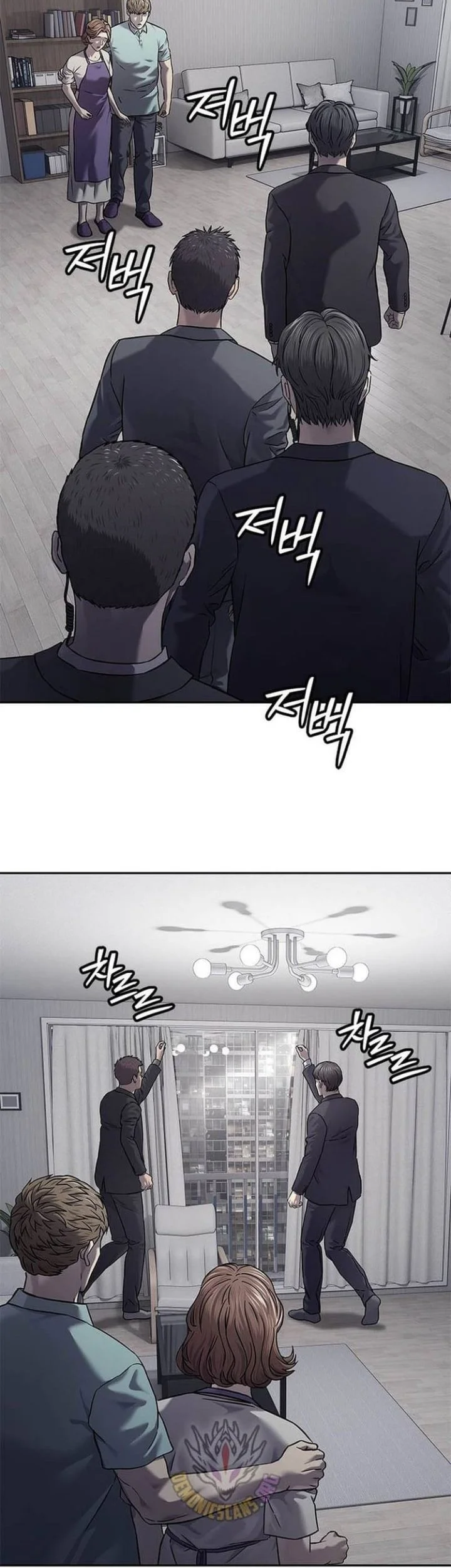 God of Blackfield Chapter 319 Gambar 44