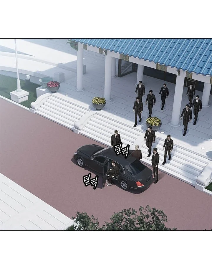God of Blackfield Chapter 330 Gambar 64