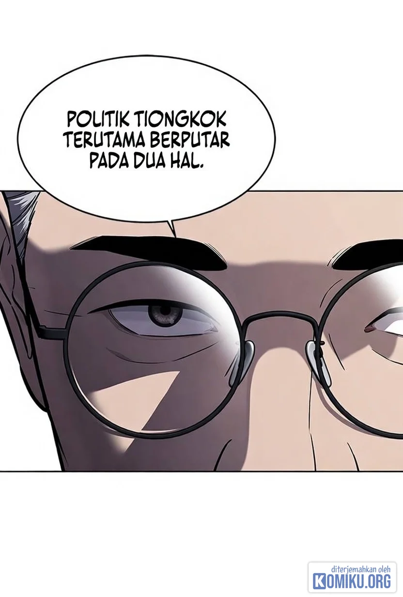 God of Blackfield Chapter 332 halaman 26