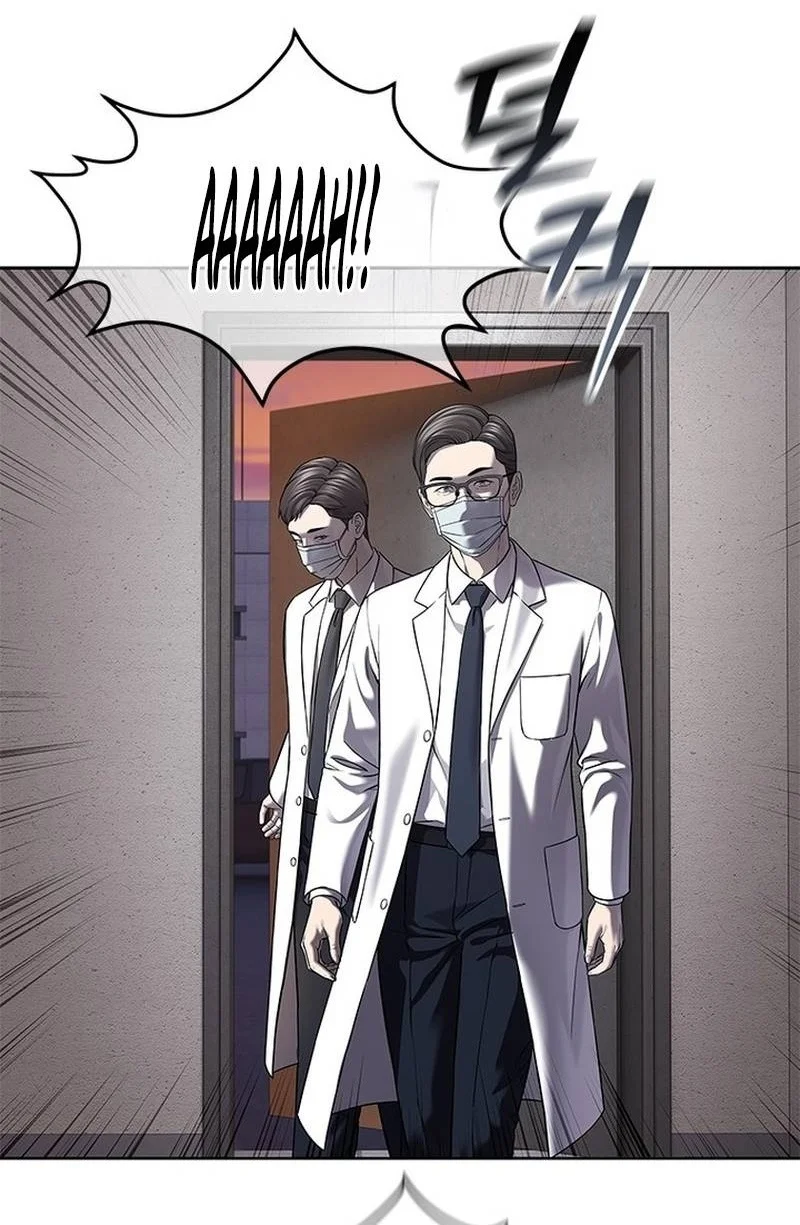 God of Blackfield Chapter 332 halaman 42