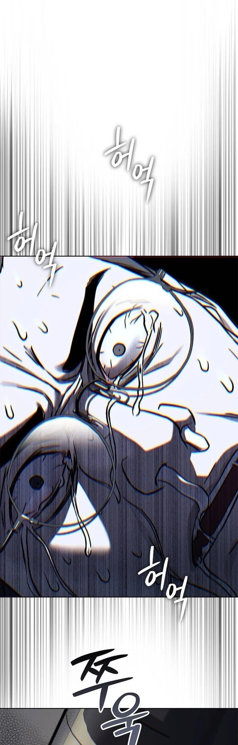 God of Blackfield Chapter 332 halaman 53
