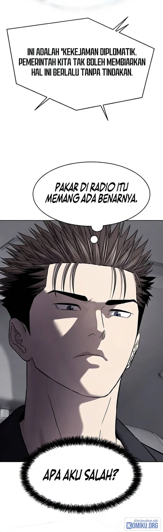 God of Blackfield Chapter 332 Gambar 71