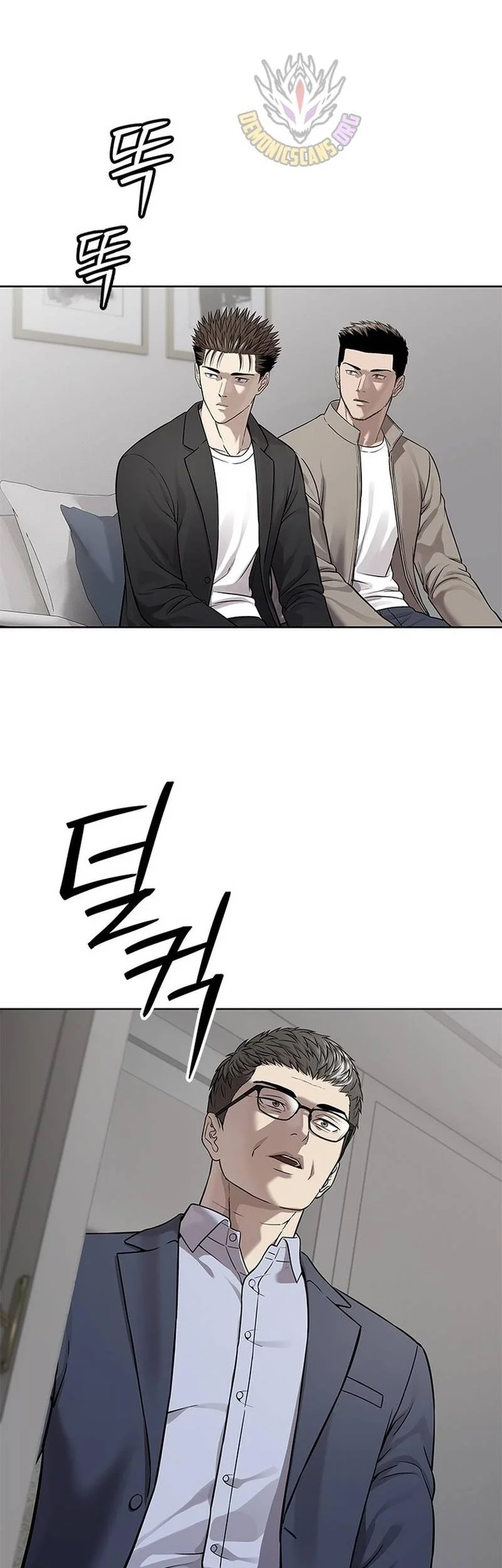 God of Blackfield Chapter 332 Gambar 88